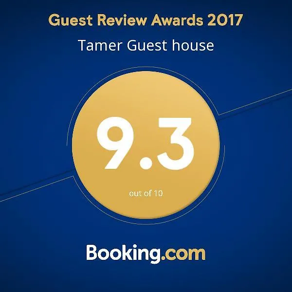 Tamer Guest House Χάιφα